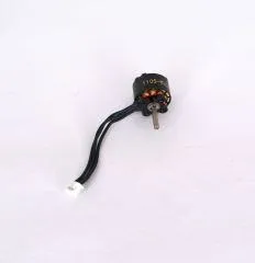Brushless Motor Type 1105 -  2000KV